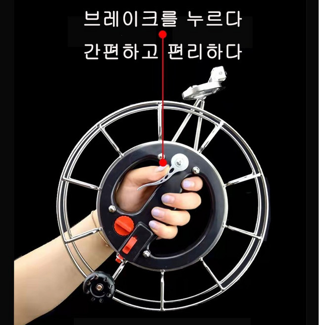 26cm 파워 베어링얼레 (연실별도구매) 연날리기