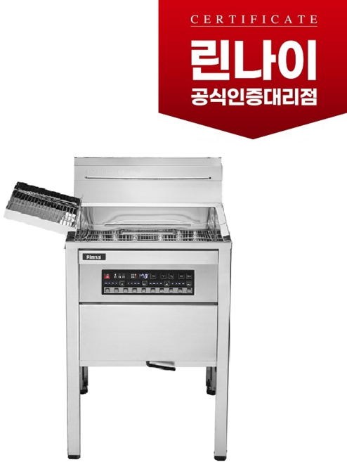 RFA-M30G 린나이정품업소용가스튀김기31리터(배유통/거름망SET별도구매가능), LNG(도시가스)