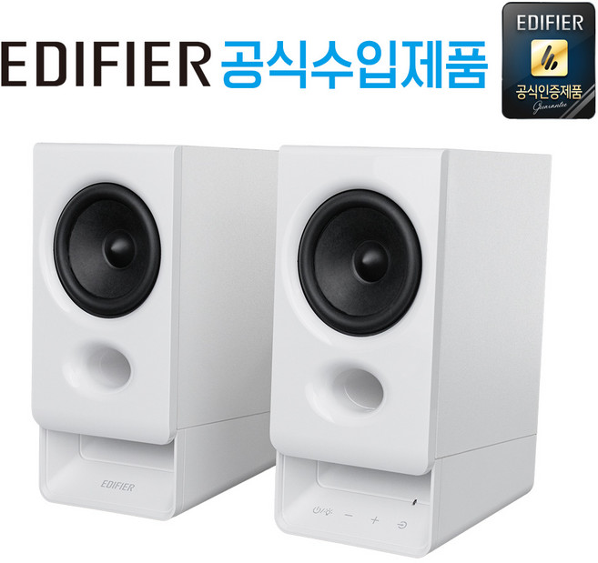 [공식 수입 제품 국내 AS 가능] 에디파이어 블루투스 멀티미디어 스피커, 화이트, R20BT(USB-C 전원)