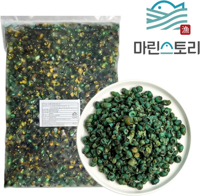 다슬기살 다슬기 올갱이 깐다슬기 고디 냉동대슬기살, 3개, 700g