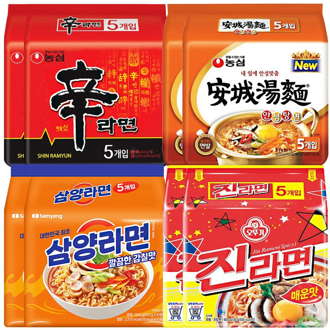 [농심] 신라면 10개 + 안성탕면 10개 + 오뚜기 진라면 10개 + 삼양라면 10개 40개, 1세트