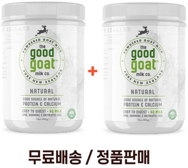 Good Goat Goat Milk Powder 뉴질랜드 산양유 프로틴 단백질 파우더 400g 2팩, 2개 - 쿠팡