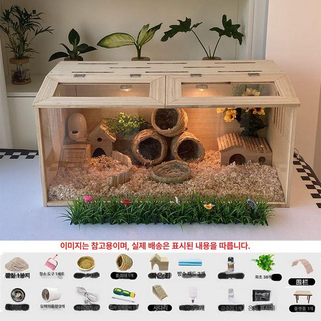 병아리 육추기 메추리 만들기 햄스터 온도조절 인큐베이터, 1개