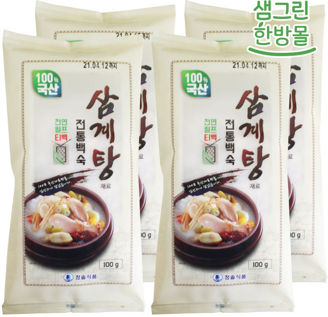 국내산 삼계탕 재료 100g (3+1) 백숙 오리