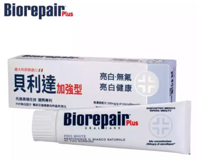 Biorepair Plus 亮白加強型牙膏, 1個