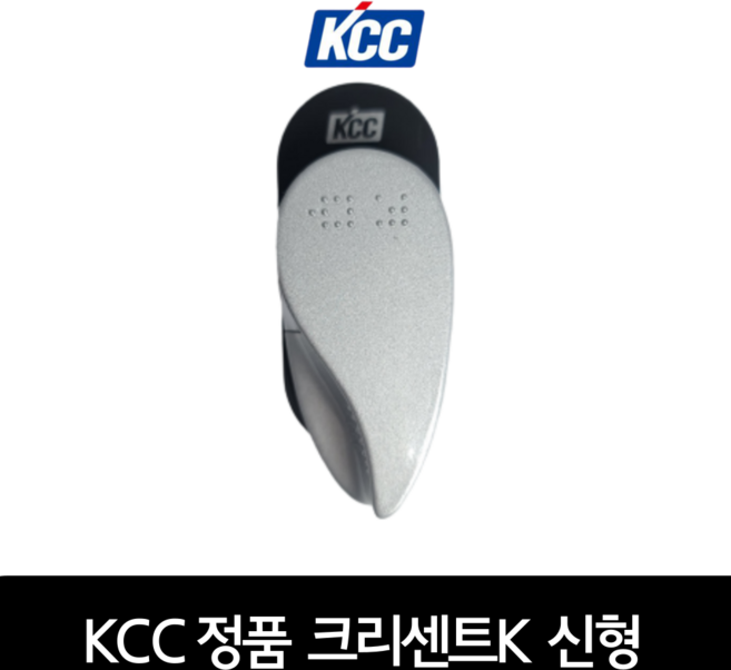 KCC 크리센트K 샷시 잠금장치, 크리센트K (신형)  - 좌측, 1개