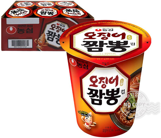 컵라면/F11_농심 오징어짬뽕 컵 67g(6입)/사무실 회사 탕비실 모임 캠핑 학원 교회 야유회
