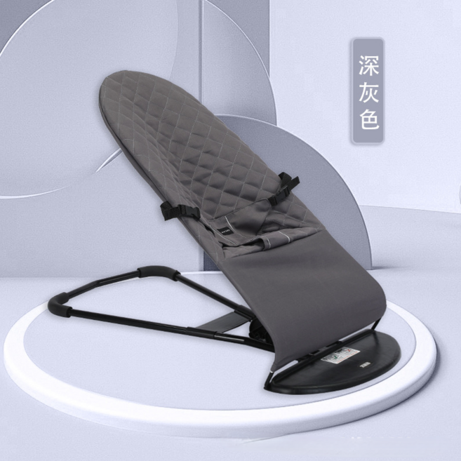 嬰兒搖椅 哄娃神器 深灰色, 灰色不帶玩具架, 1個