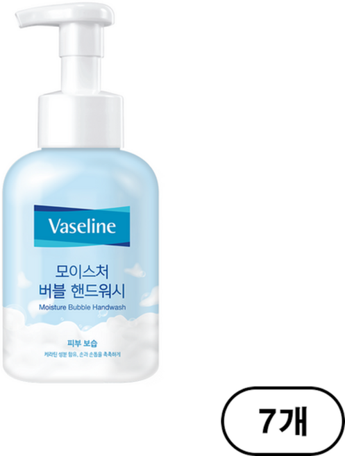 바세린 모이스처 버블 핸드워시, 500ml, 7개