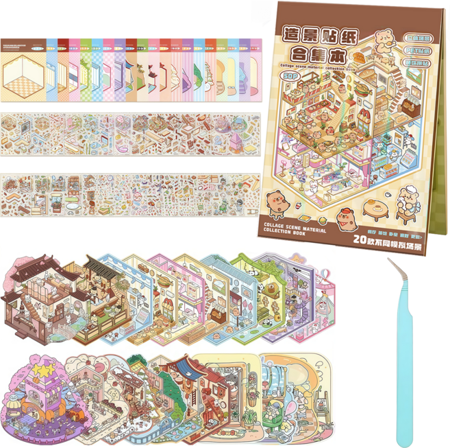 CozyLab 방꾸미기 스티커북 20종 테마 모읍집 3D입체 카피바라, 1권, 브라운