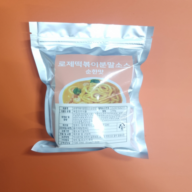 정푸드 떡볶이소스 로제순한맛, 1개, 250g