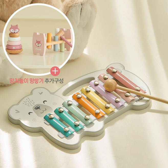 폴라비 북극곰 실로폰 + 망치놀이 링쌓기 여우 2종세트 크리스마스 선물, 1세트, 멀티