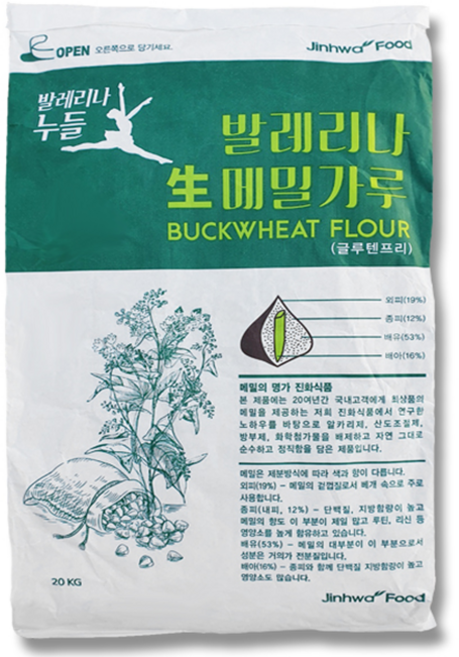 [무료배송]진화식품 발레리나 생메밀가루 업소용, 1개, 20kg