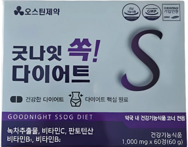 오스틴제약 굿나잇 쏙 다이어트 60g, 60정, 1개 - 쿠팡