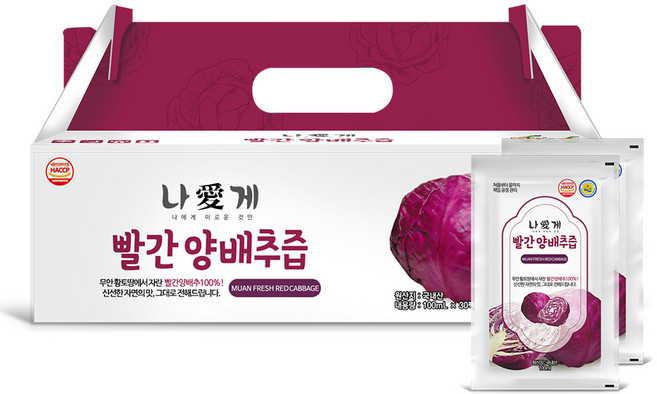 나애게 무안 빨간 양배추즙 30팩, 100ml, 30개