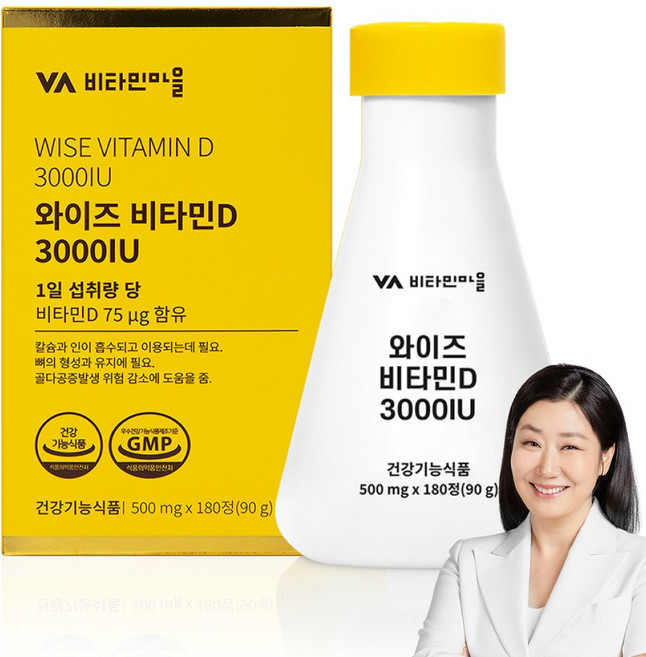 비타민마을 와이즈 비타민D 3000IU, 180정, 90g, 1개