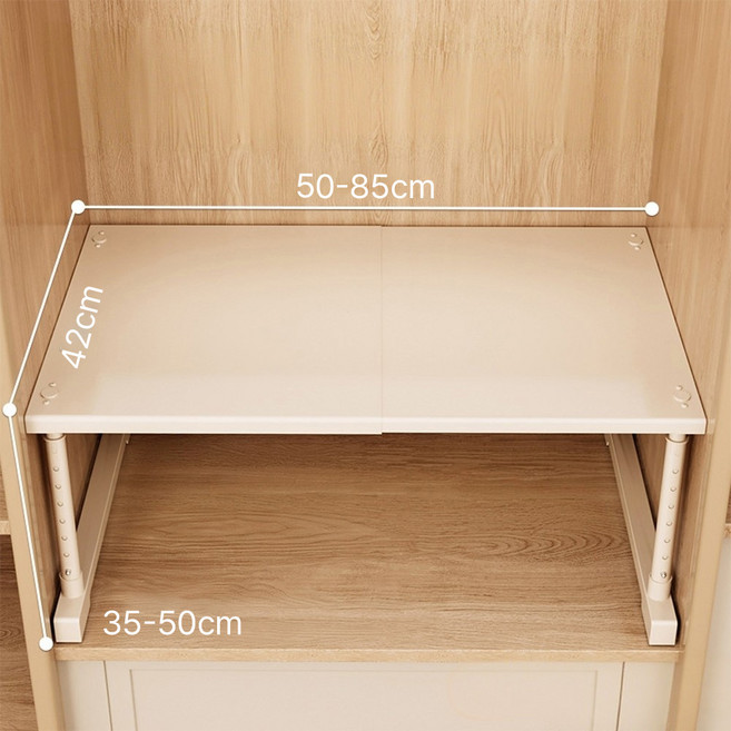 VANKIN 길이 높이 조절 가능한 옷장 정리 선반, 아이보리색, 1개