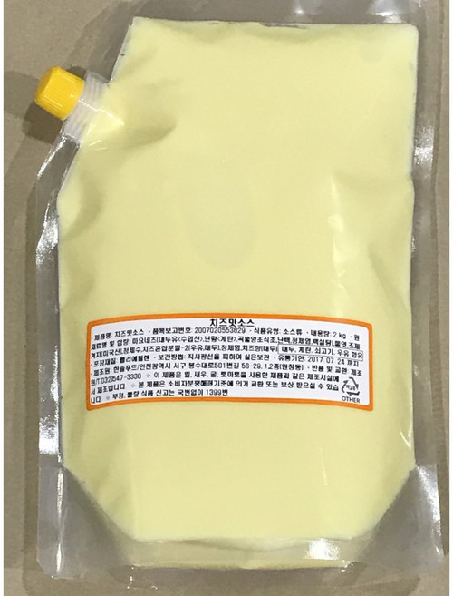 [한솔식품] 치즈맛소스 2kg 닭꼬치 타꼬야끼용 치즈마요, 1개