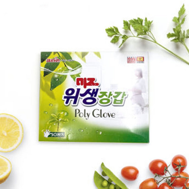 크린손 미즈 위생장갑 50매, 50개, 50개입