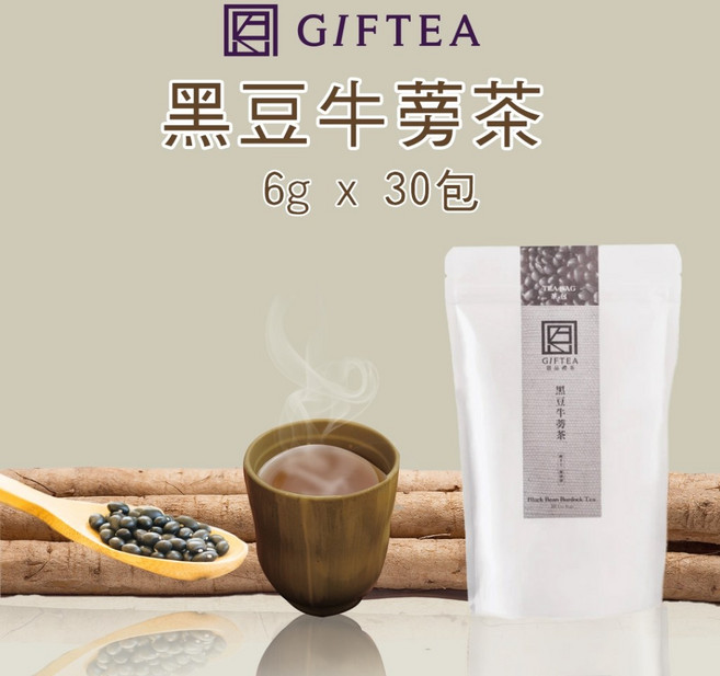 GIFTEA 黑豆牛蒡茶, 1個