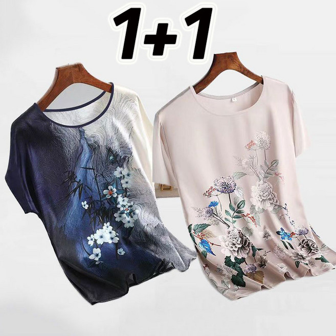 JUSTFEELING 2매입 (1+1) 중년 여성 실크 반팔티 프린팅 데일리 엄마옷 캐주얼 실크티 여름티 4050대 시원한 쿨티