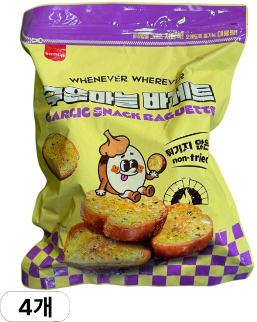삼립 구운마늘 바게트, 800g, 4개