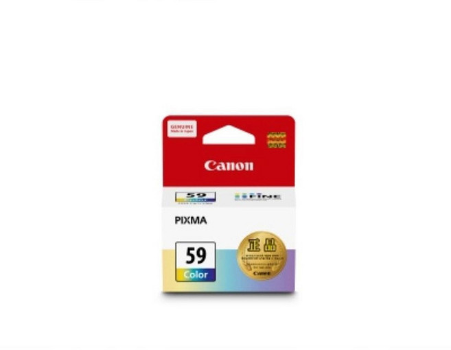 캐논 이코노믹 잉크 PIXMA E3190 정품잉크 칼라 프린터 프린트 토너 잉크 리필 재생 충전 호환 교체 무한