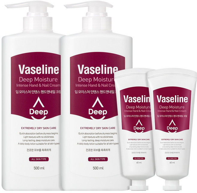 C2Y 바세린 딥 모이스처 인텐스 핸드크림 500ml 2개+60ml 2개