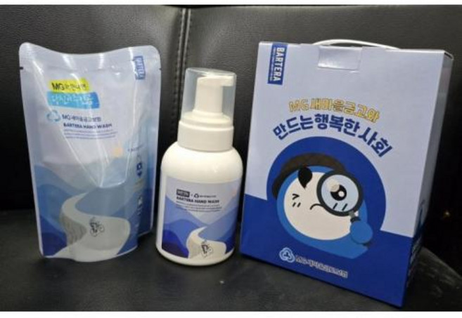 바르테라 핸드워시 물비누(리필포함) (사은품=피톤치드)