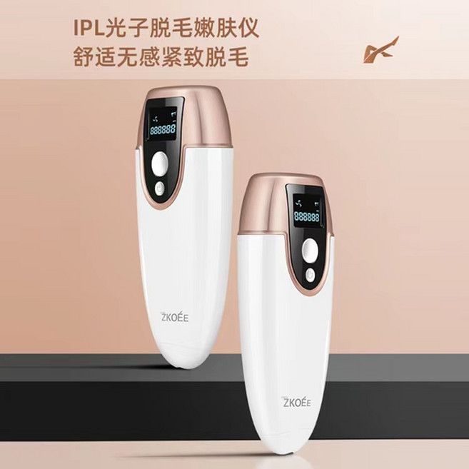가정용 여성전용 전신 IPL 레이저 영구 제모기 탈모기기 저자극, 단품