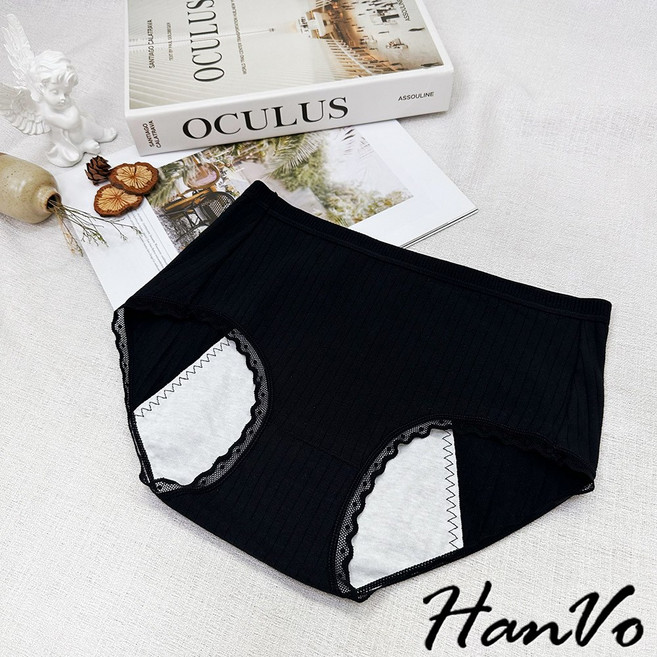 HanVo 莫蘭迪直紋純棉中高腰生理褲 A11-5781 (天天出貨), 星空黑,L