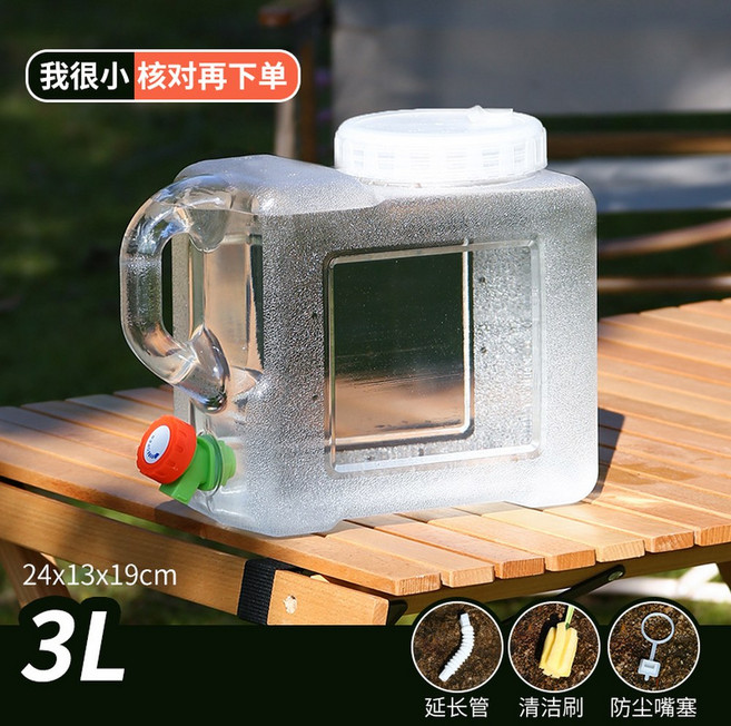 캠핑용 대형물통 투명 말통 수도꼭지물통 30L 워터 세트연장관 양동이 업소용 세트, 3리터 화이트 사각통 연장관, 1개