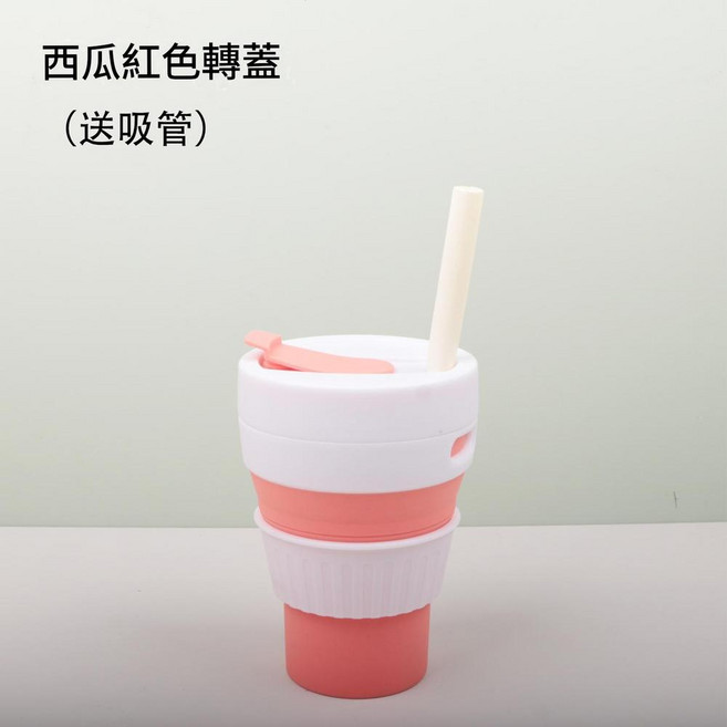 便攜折疊矽膠水杯, 350ML西瓜紅 送吸管, 1套, 350L