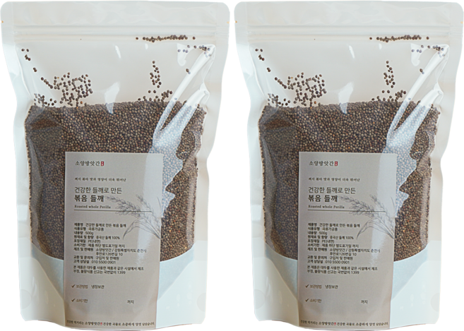 소양방앗간 저온로스팅으로 갓 볶은 볶음 통들깨, 2개, 500g