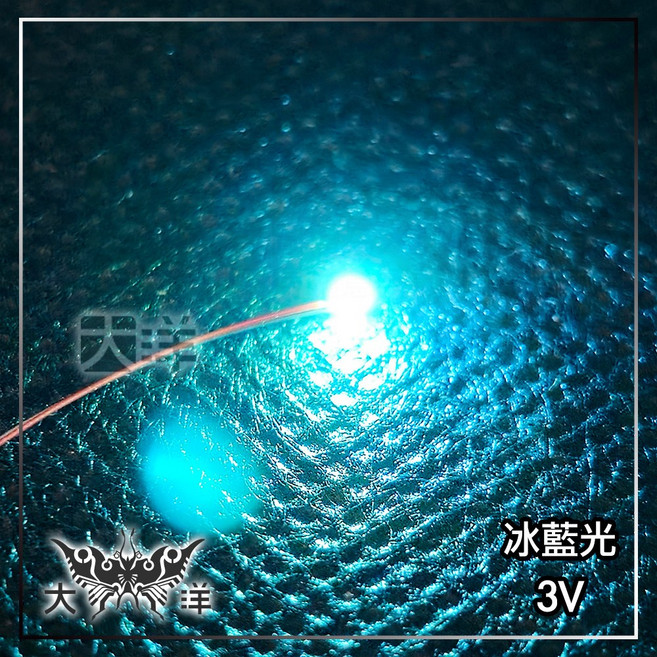 5個 0402 0603 0805 1206 超細預接線SMD LED 預焊接 用於愛好模型套件/鋼彈 2.2V 3V, 1個, 冰藍光 (DC3V),0402 (5pcs/包)