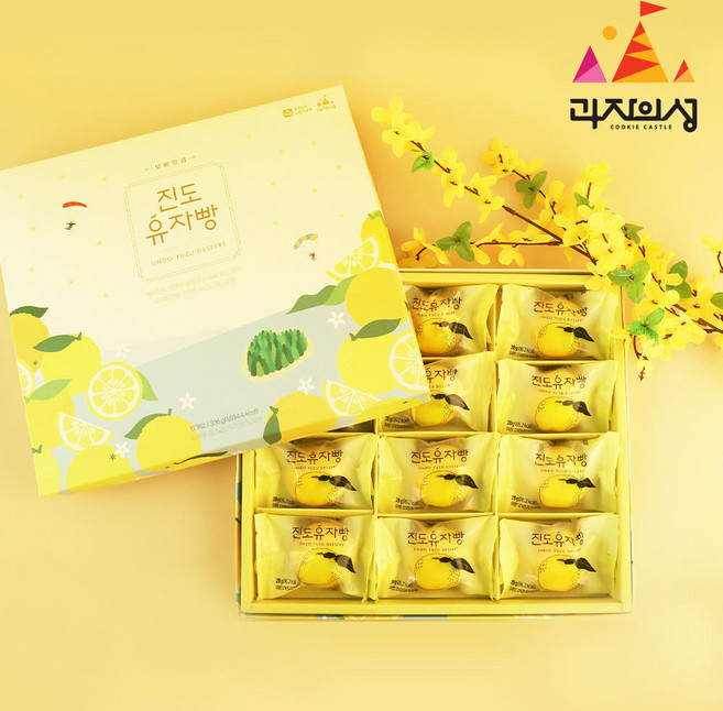 진도 유자빵 (개별포장) (선물용), 1세트, 336g