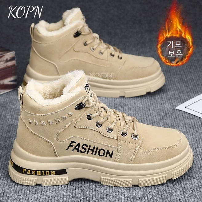 KOPN코튼 슈즈 남성 겨울 미끄럼 방지 기모 보온 두꺼운 스노우 부츠 남성 하이 부츠 노동복 노동복 부츠 기모 두꺼운 하이 부츠