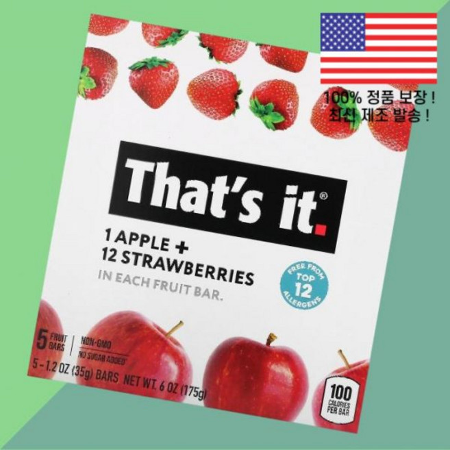 댓 잇 과일 후루츠 바 사과 애플 딸기 스트로베리 5개 각 1.2온스 35g That's It Fruit Bar Apple Strawberries 5 Bars 1.2oz Eac