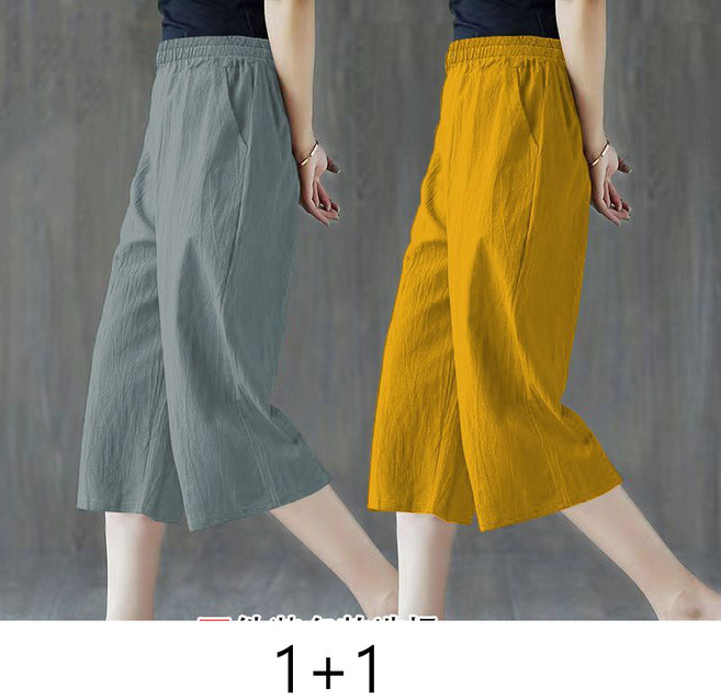 1+1 여름 여자 반바지 중년 여성 7부 바지 캐주얼 하이웨스트 일자 와니드 반바지 빅사이즈 할머니 7부 팬츠 CJJ