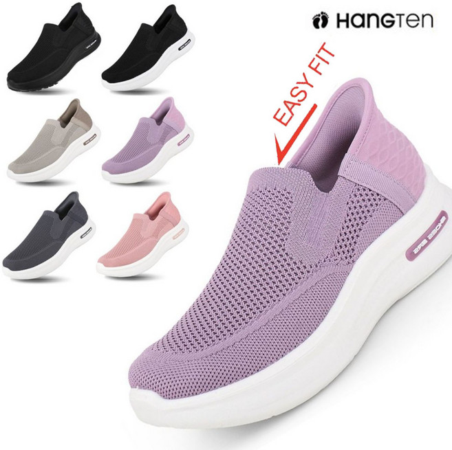 행텐 바로신는 이지핏 슬립온 남녀공용 푹신푹신 발편한 스니커즈 아쿠아메쉬 HT-EZF33703