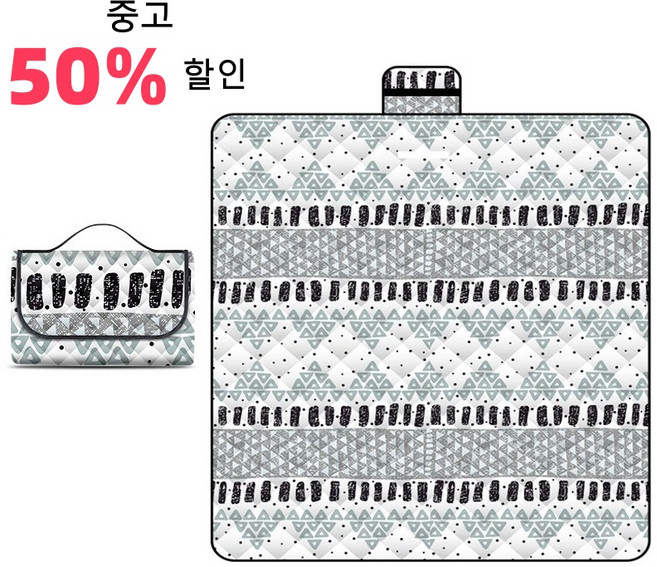 정싱 피크닉매트 푹신한 방수 돗자리, D