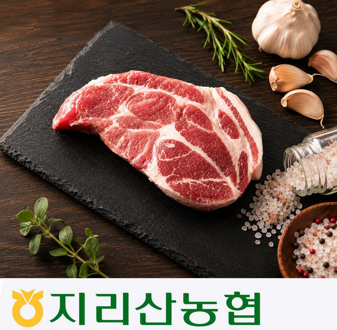 [지리산농협] 지리산 흑돼지 목살 500g 약2인분, 1개