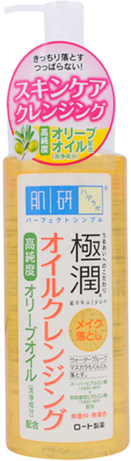 하다라보 고쿠쥰 클렌징 오일, 200ml, 7개