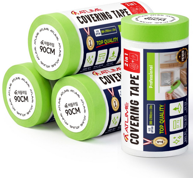 아뜰라임 보양 프리미엄 커버링 카바링 비닐 마스킹 테이프 그린, 4개