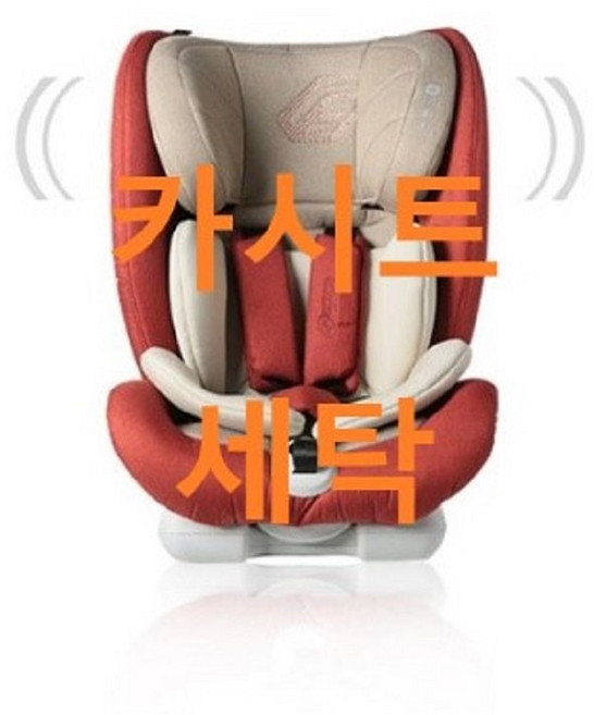 UMOCHA 페도라 카시트세탁, 페도라M5