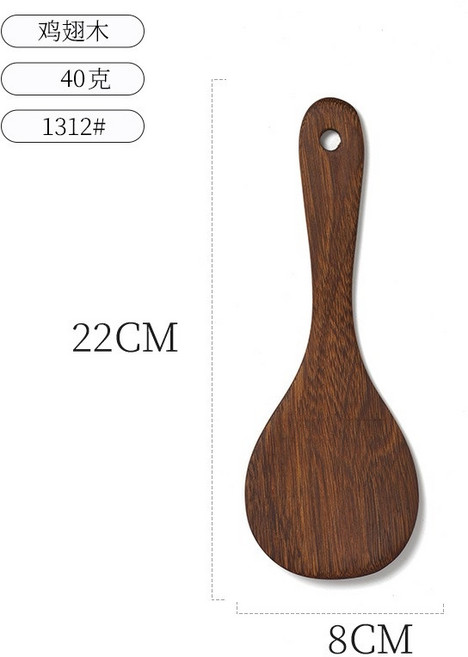 雞翅木 24.5CM 70克 1308#, 1個, 飯勺(兩款隨機)