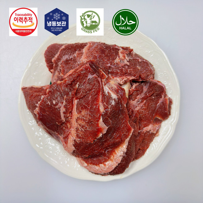 [세자매미트/당일발송] 소고기 우뽈살 특수부위 수육 찜 곰탕용, 1개, 1kg