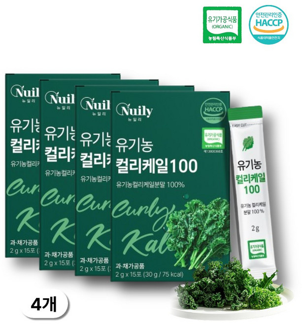 컬리케일 이탈리아산 유기농 곱슬케일 분말 가루 스틱 포 식약청인증 효능, 4개, 29.9g