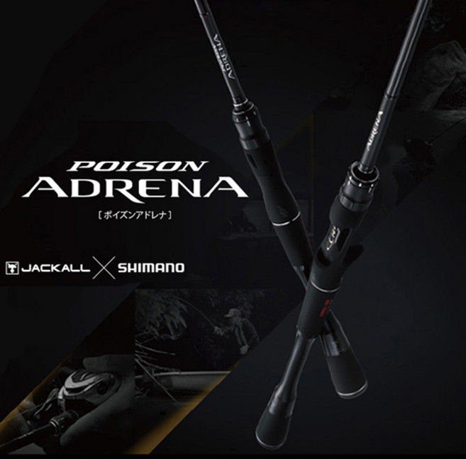 시마노 포이즌 아드레나 배스로드 1절 윤성정품, 1610M-G(19) 베이트