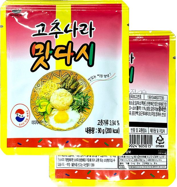 맛다시 추억의맛 전투식량 군대 군용 고추나라 90 볶음고추장 고추 양념장, 3개, 90g